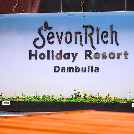 Sevonrich Holiday Resort Dambulla Exteriér fotografie