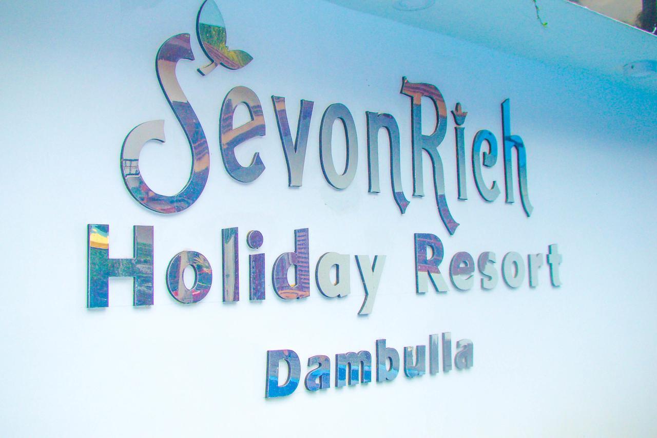 Sevonrich Holiday Resort Dambulla Exteriér fotografie